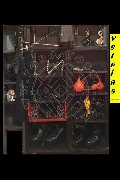 Foto Immagine Fantasia Mistress Padova 3485930348 - 121